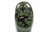 Free-Standing, Polished Kambaba Jasper - Madagascar #376171-1